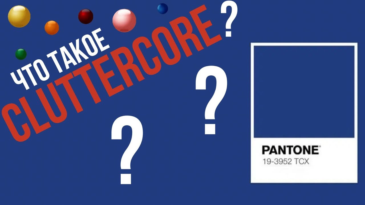 Хотите узнать больше о HomeFest 10?