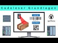 Codeleser / Barcode Grundlagen - SPS programmieren lernen - Online Profikurs (Kapitel 15.1)