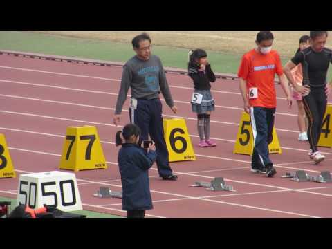 全国統一かけっこチャレンジ2016in 福山市竹ケ端運動公園陸上競技場 50m 13組