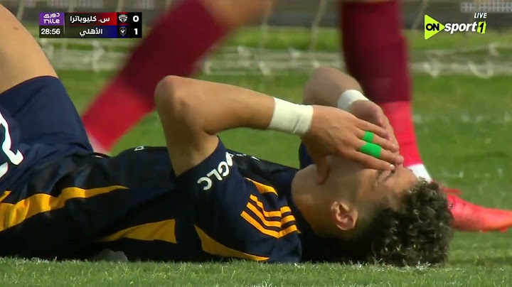 " الأهلى يقترب من حصد لقب الدوري"..ملخص وأهداف مباراة الأهلى وسيراميكا |1-0|  من دوري نايل