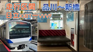 ［上野東京ライン］常磐快速線531系　走行音！