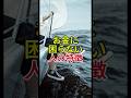 お金に困らない人の特徴