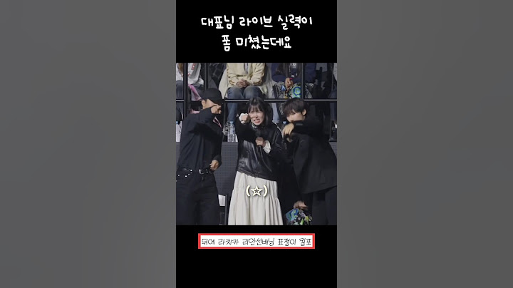 그냥 저 리안 & 킹키 & 또또 조합이 너무 웃김