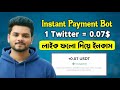 TaskBird Telegram Bot Offer Review 