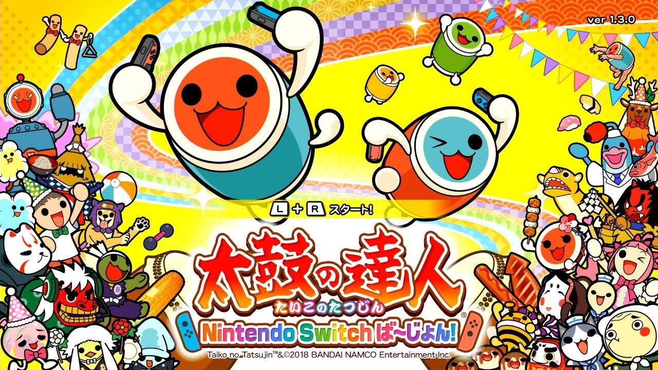 太鼓の達人Switch】eスポーツトーナメント - YouTube