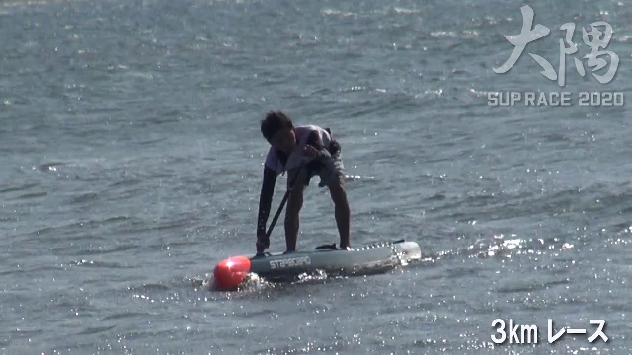 Osumi SUP Race 2020/11/23   Kanoya, Kagoshima, JAPAN
