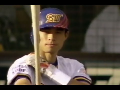 【イチロー】1992年　オリックスパリーグ優勝 人生初　ビール掛け時の写真 イチロー】1992年 オリックスパリーグ優勝 人生初 ビール掛け時