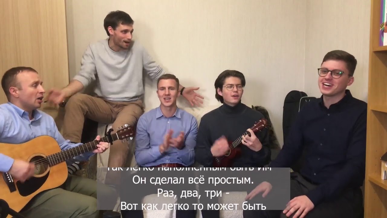 Господь наш форд