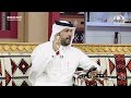 قصيده بمناسبة العام الجديد    أحمد السكران