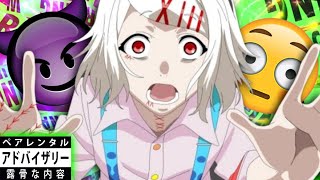 Agressivo Plug Edit Anime Funk - Capcut Ajuda Ele Aí Link Nois Cometários