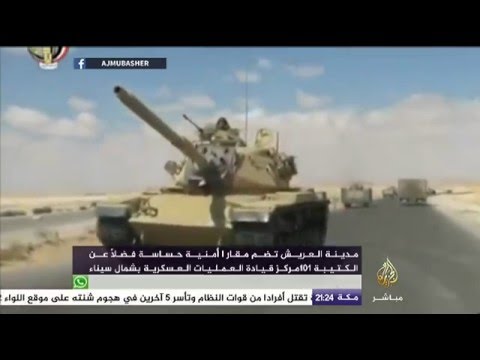 نافذة تفاعلية..تنظيم ولاية سيناء يتبنى الهجوم المسلح الذي استهدف قوات الأمن في العريش