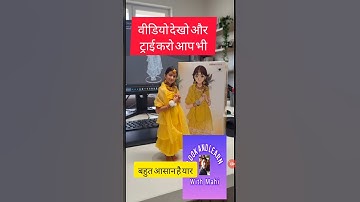 photo editing। AI 3d images। 3d figure action। gemini। trending short। viral image। popular reels