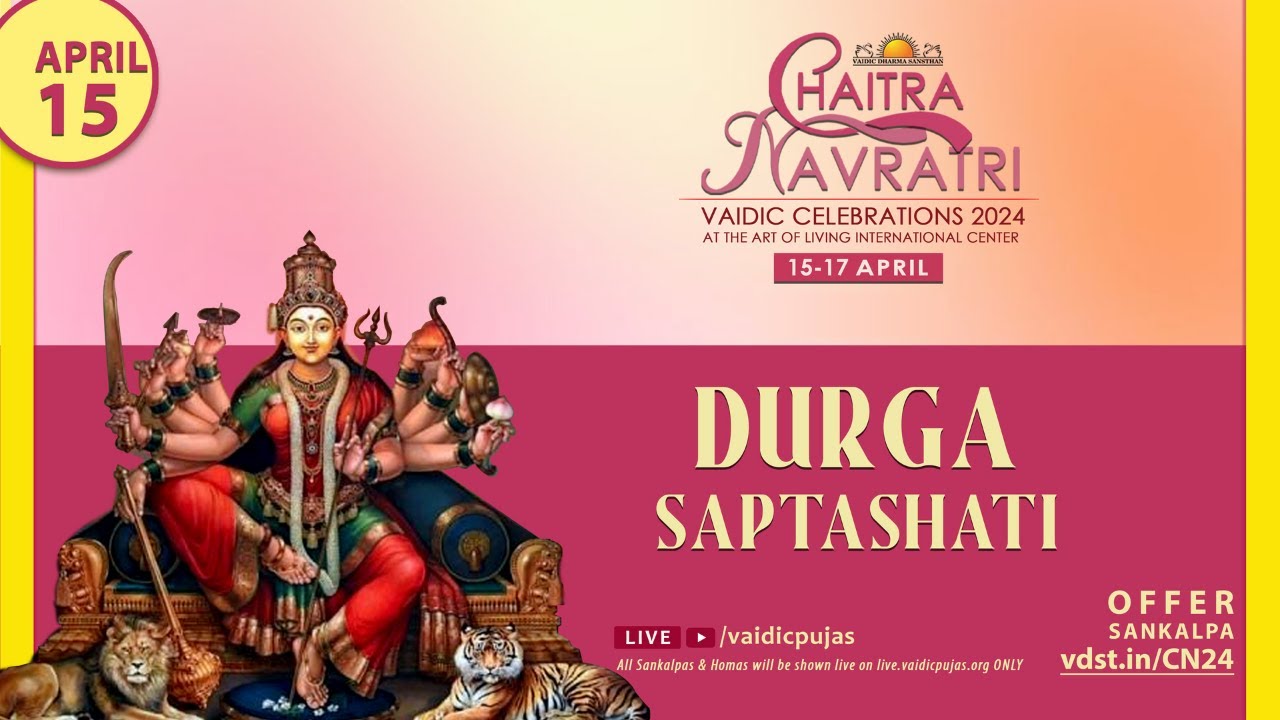 Durga Saptashati Parayanam  15 April 2024   Live From VDS Bangalore Ashram