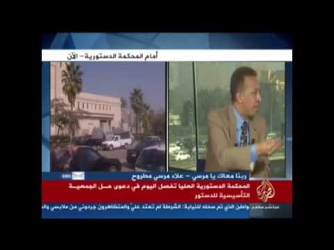 جولة الأخبار 3-2-2013