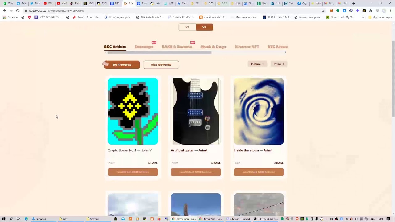 BSCPAD это Polkastarter на BSC? BakerySwap