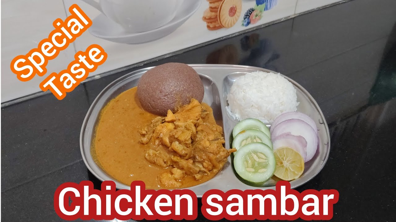 How to do restaurant style chicken sambar at home 