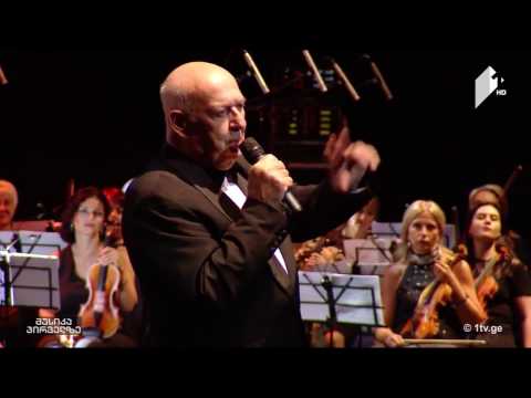 ГИЯ ЧИРАКАДЗЕ - \"КОГДА ПРОХОДИТ МОЛОДОСТЬ\" გია ჭირაქაძე - \"როცა ახალგაზრდობა მიდის\" Gia Chiraqadze