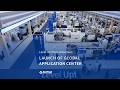 Haitian Launches Global Application Center