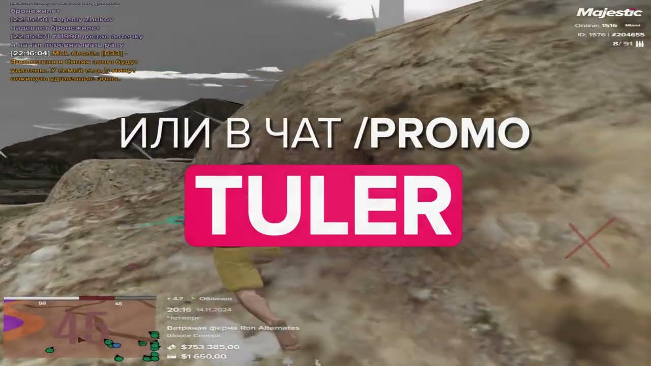 archive / tuleshkin famq