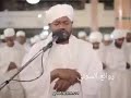 تلاوه خاشعة الشيخ نورين محمد صديق يرحمه الله وورث سليمان داؤد 