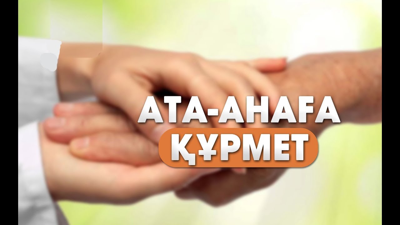 Орыс порно видеосы әйелдің ер адаммен белдік арқылы жыныстық қатынасқа түсуі