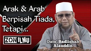 NABI MEMILIH UNTUK KEMBALI KEPADA FITRAH | Dato' Ustaz Badlishah Alauddin