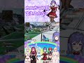 カニカマが言えない吸血鬼w #shorts