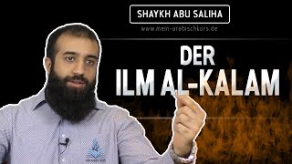 Download Lagu Shaykh Abu Saliha | Ein Überblick über den ,,ILM AL-KALAM\ MP3