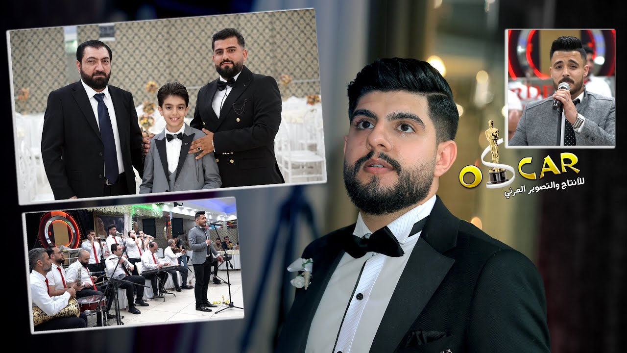 حفل زفاف عبدالله حوري ابوعادل 01 الفنان محمد دواليبي / مركز أوسكار 🎬05315102773