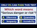 English general knowledge quiz | Quiz game | Quiz game general knowledge | Trivia questions