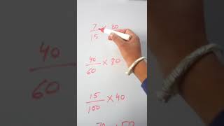 How to scale up and scale down the fraction. ( Reading practice)
