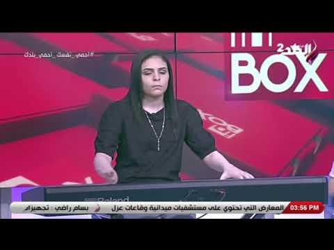 الفنانة مريم محسن تبدع في عزف مقطوعة موسيقية للفنان عمر خيرت