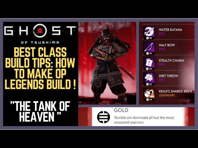 Ghost of Tsushima Legends - BEST CLASS 