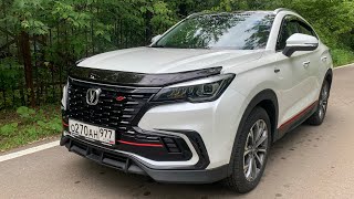 :  Changan CS85 -   ! /  85