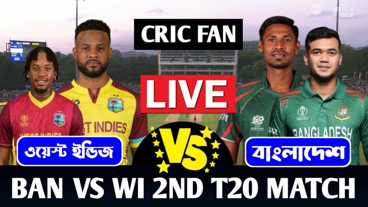 bangladesh vs west indies live score commentary - ban vs wi live