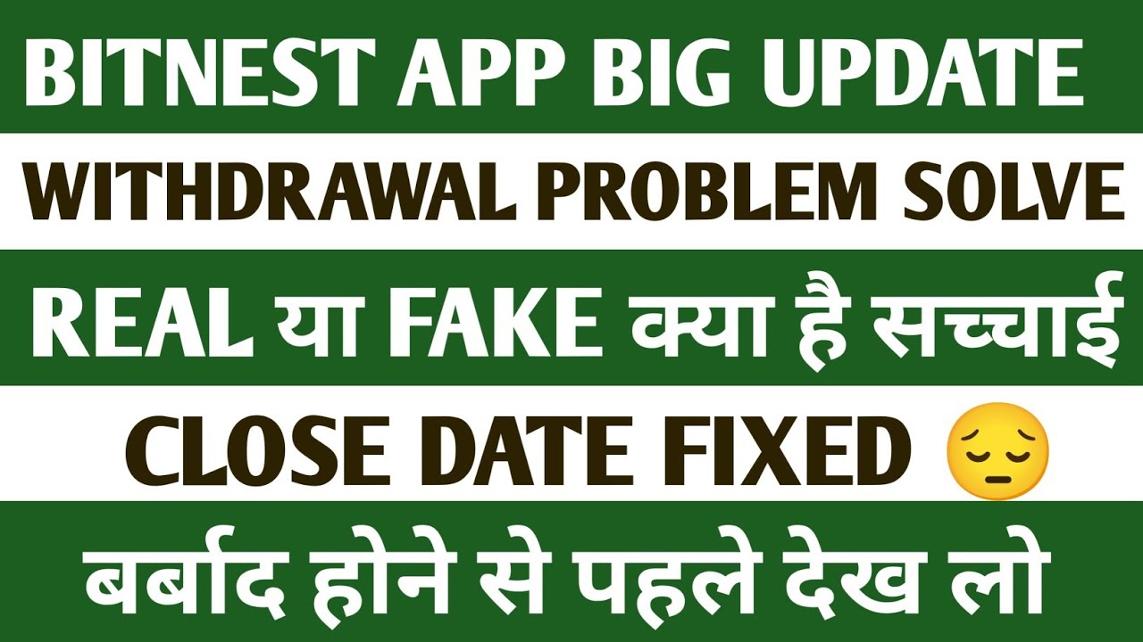 Bitnest zone app //Bitnest  app withdrawal problem//Bitnest earning app new update 