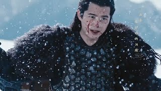 《九州缥缈录》片尾曲首发：阿云嘎唱尽苍茫大地英雄豪情 NOVOLAND: EAGLE FLAG【捷成华视偶像剧场】