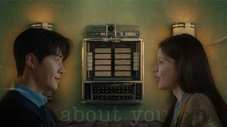 Cha Mu Hee メ Joo Jin Ho - 𝑨𝒃𝒐𝒖𝒕 𝒀𝒐𝒖 [Can This Love Be Translated?]