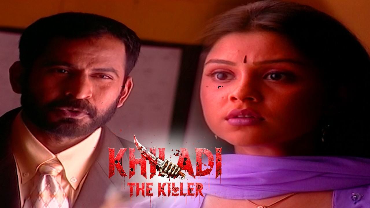 क्या किरन को पता लगेगा मिस्टर आहूजा  का सच | खिलाड़ी द किलर | Khiladi The Killer |Suspense