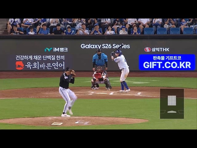 [핫클릭] 프로야구 삼성, 11년 만에 전반기 1위 차지 外 / 연합뉴스TV (YonhapnewsTV)
