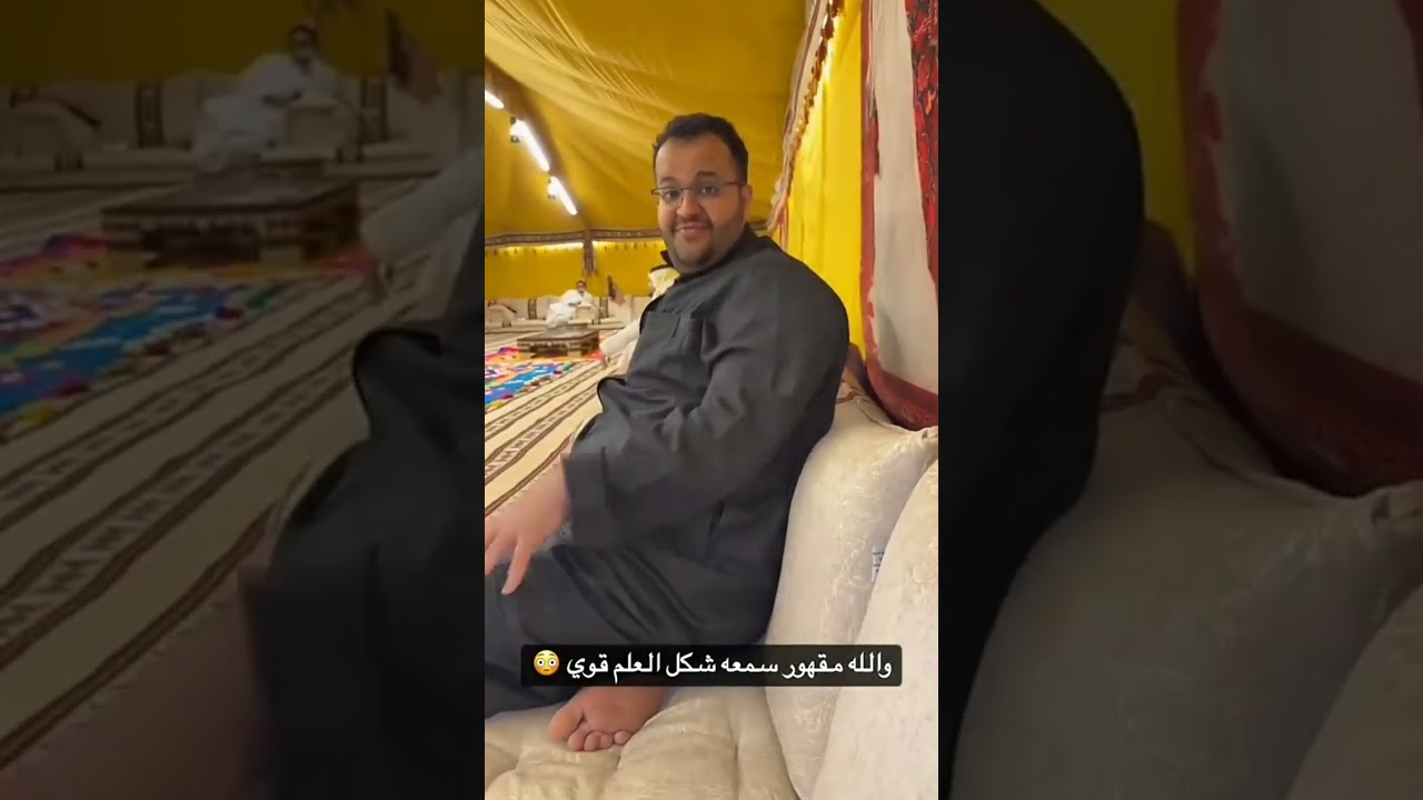 مناظرة حسون سمعه أبو سمره