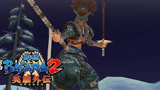 Musashi Miyamoto Conquest Mode [Full] - Sengoku Basara 2 Heroes [No Commentary] screenshot 5