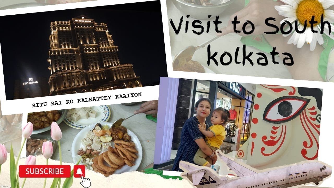 Visit to South Kolkata (South City Mall and Behala) - YouTube