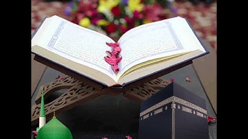 #القرآن_الكريم - سورة الفاتحة مكررة للحفظ #الأطفال و #الكبار بصوت الشيخ #خليفة #الطنيجي