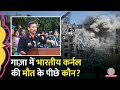  israel  attack  retd colonel vaibhav anil kale     hamas   