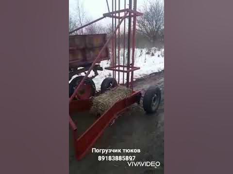 ярослав саликов самодельный погрузчик