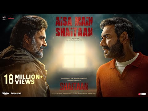 Aisa main shaitaan ( Shaitaan movie song ) Ajay devgn mp3 song download