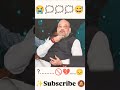 🚫🚫. tittle of Indian home Minister.amit shah.😎😎