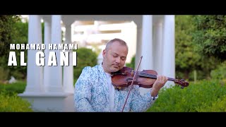 Mohamad Hamami Al Gani violin cover,Samira Said قال جاني بعد يومين - سميرة سعيد