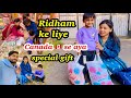 Youtube family ki taraf se hame mila  bahut bada surprise gift   from canada   dally vlogs